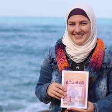 إيمان عبد البديع