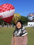 Aisyah ...