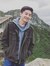 Justin Han