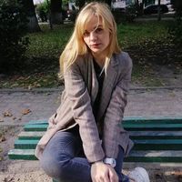 Алина Захарченко