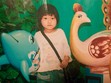Ngọc