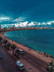 Basma