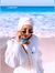 Mariam ...