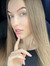 Gabrielė Bužinskaitė