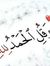فتحية ا...