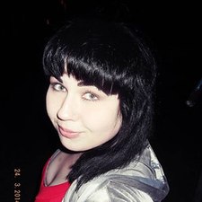 Amy