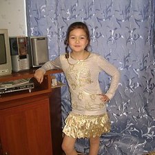 Malu