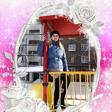 Lovada Belin