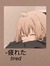 XStarry_SxturnX