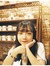 My Trinh