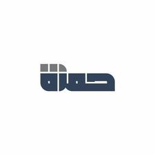 حمزة رنة