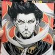 Adam