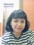 Diah