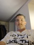 John Loy