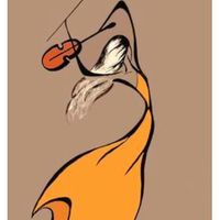 صابرين الصّريع