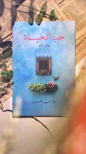 كوثر عبدالعزيز