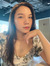 Thanh