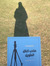 رُقيّـة