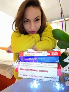 Симона Олег