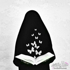 هيام الفتاح