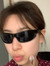 Mayu