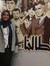 Shimaa Ahmed