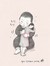 Nining ...