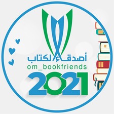 Mohammed Mubarak 