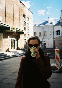 Danielė
