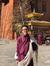 RINCHEN...