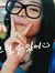 Cita An...