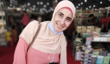 هبه عبدالعزيز