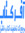 آفر کتاب | 3 comments