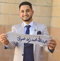 عبدالله محمد