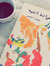 manar 
