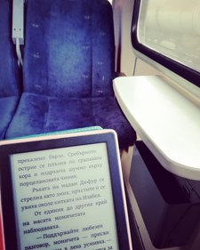 Елвира Рангелова