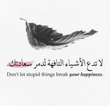 فاطمه الجهوري