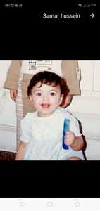 Samar Hussein