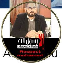 عائشة عبيدو