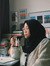 Farahin