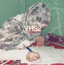 نورهآن متولي