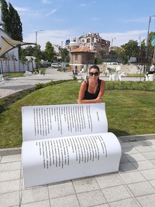 Ваня Илиева