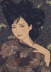 Jaime Weesner