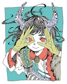 Anneurysma