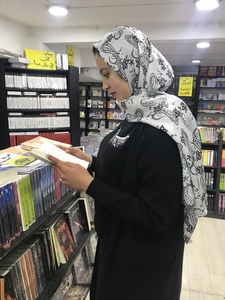 Timbuktu Library 