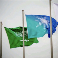 هشام الدهموش