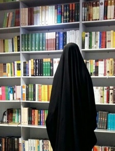 سيدة الهاشمي‎