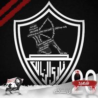 أبو حسان