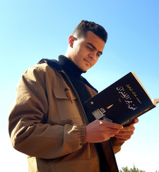 Mohamed Hamed