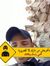 Ahmed L...